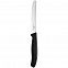 Нож для овощей Victorinox Swiss Classic, черный с логотипом в Белгороде заказать по выгодной цене в кибермаркете AvroraStore