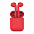 Наушники беспроводные с зарядным боксом TWS AIR SOFT, цвет мятный с логотипом в Белгороде заказать по выгодной цене в кибермаркете AvroraStore