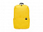 Рюкзак Mi Casual Daypack Yellow (ZJB4149GL) с логотипом в Белгороде заказать по выгодной цене в кибермаркете AvroraStore