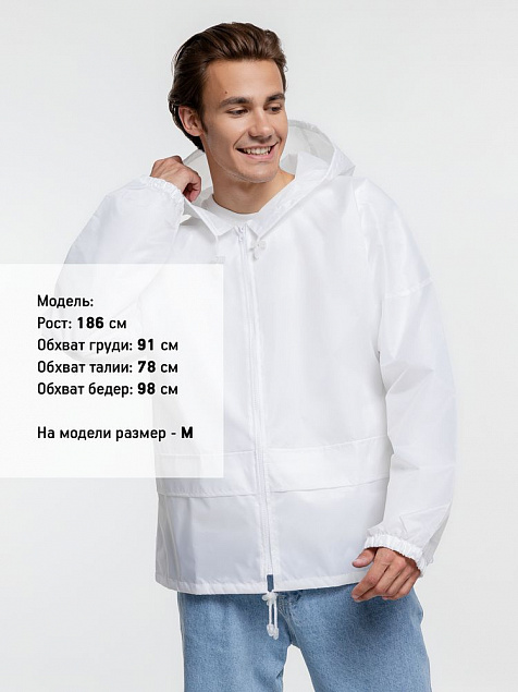 Дождевик Kivach Promo, белый с логотипом в Белгороде заказать по выгодной цене в кибермаркете AvroraStore