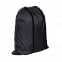 Рюкзаки Промо рюкзак 131 Светло-серый с логотипом в Белгороде заказать по выгодной цене в кибермаркете AvroraStore
