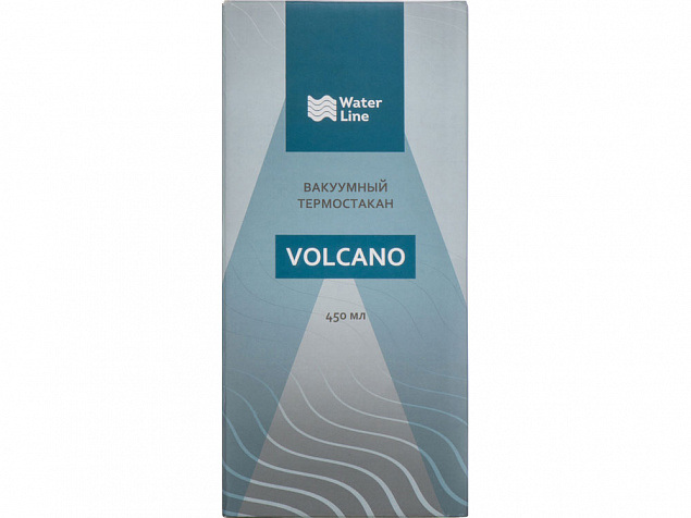 Вакуумный термостакан «Volcano», 450 мл с логотипом в Белгороде заказать по выгодной цене в кибермаркете AvroraStore