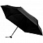 Зонт складной Color Action, в кейсе, черный с логотипом в Белгороде заказать по выгодной цене в кибермаркете AvroraStore