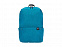 Рюкзак Mi Casual Daypack Bright Blue (ZJB4145GL) с логотипом в Белгороде заказать по выгодной цене в кибермаркете AvroraStore