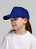 Бейсболка детская Standard Kids, синяя с логотипом в Белгороде заказать по выгодной цене в кибермаркете AvroraStore