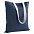 Холщовая сумка на плечо Juhu, черная с логотипом в Белгороде заказать по выгодной цене в кибермаркете AvroraStore
