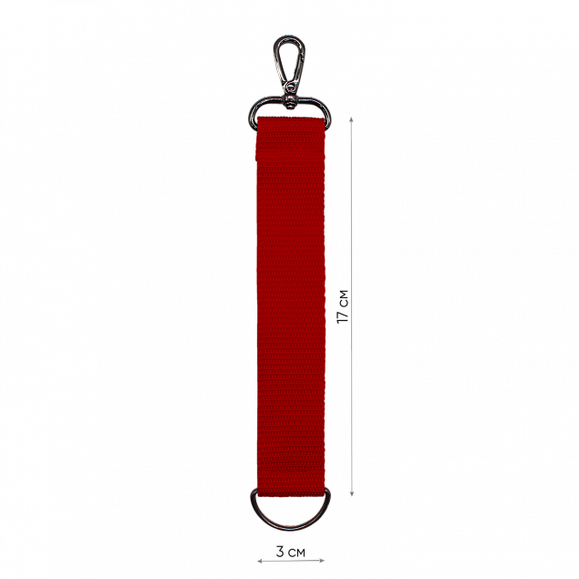 Ремувка 4sb с полукольцом (красный) с логотипом в Белгороде заказать по выгодной цене в кибермаркете AvroraStore