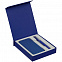 Набор Suite Energy, большой, синий с логотипом в Белгороде заказать по выгодной цене в кибермаркете AvroraStore