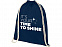 Рюкзак со шнурком «Tenes» из хлопка 140 г/м² с логотипом в Белгороде заказать по выгодной цене в кибермаркете AvroraStore