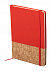 Блокнот, красный с логотипом в Белгороде заказать по выгодной цене в кибермаркете AvroraStore