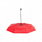Зонт складной ALEXON с логотипом в Белгороде заказать по выгодной цене в кибермаркете AvroraStore
