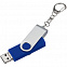 Флешка Trio Twist, синяя, 32 Гб с логотипом в Белгороде заказать по выгодной цене в кибермаркете AvroraStore