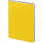 Набор Romano, желтый с логотипом в Белгороде заказать по выгодной цене в кибермаркете AvroraStore