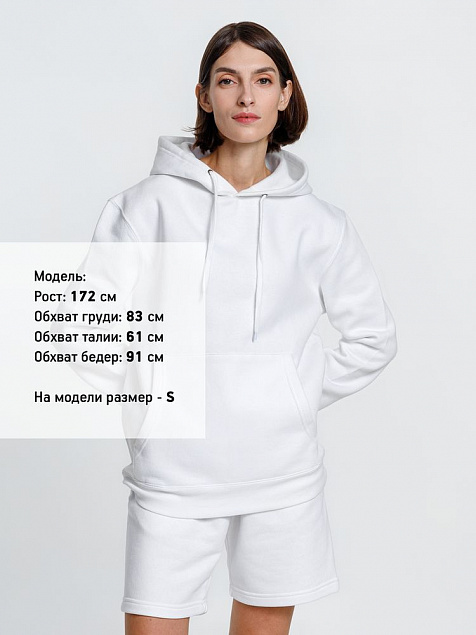Худи унисекс Phoenix, белое с логотипом в Белгороде заказать по выгодной цене в кибермаркете AvroraStore