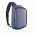 Рюкзак Bobby Sling с логотипом в Белгороде заказать по выгодной цене в кибермаркете AvroraStore