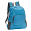 Складной рюкзак Belmont, синий с логотипом в Белгороде заказать по выгодной цене в кибермаркете AvroraStore