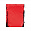 Рюкзак "Tip" - Красный PP с логотипом в Белгороде заказать по выгодной цене в кибермаркете AvroraStore