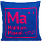 Чехол на подушку «Мамий» с логотипом в Белгороде заказать по выгодной цене в кибермаркете AvroraStore