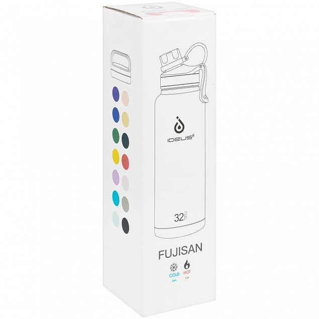 Термобутылка Fujisan XL, серая с логотипом в Белгороде заказать по выгодной цене в кибермаркете AvroraStore