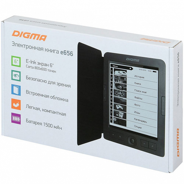 Электронная книга Digma E656, темно-серая с логотипом в Белгороде заказать по выгодной цене в кибермаркете AvroraStore
