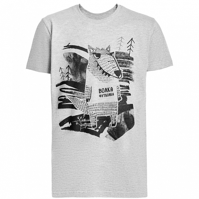 Футболка «Волка футболка», серый меланж с логотипом в Белгороде заказать по выгодной цене в кибермаркете AvroraStore