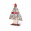 Рождественская Елка Сокин с логотипом в Белгороде заказать по выгодной цене в кибермаркете AvroraStore