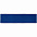 Лейбл тканевый Epsilon, XS, темно-синий с логотипом в Белгороде заказать по выгодной цене в кибермаркете AvroraStore
