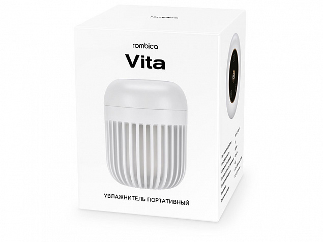 Увлажнитель воздуха Rombica Vita с логотипом в Белгороде заказать по выгодной цене в кибермаркете AvroraStore