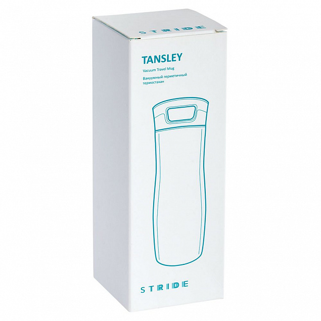 Термостакан Tansley, герметичный, вакуумный, серо-стальной с логотипом в Белгороде заказать по выгодной цене в кибермаркете AvroraStore