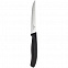 Нож для стейка Victorinox Swiss Classic с логотипом в Белгороде заказать по выгодной цене в кибермаркете AvroraStore