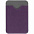 Чехол для карты на телефон Devon, зеленый с логотипом в Белгороде заказать по выгодной цене в кибермаркете AvroraStore