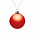 Елочный шар Finery Gloss, 8 см, глянцевый красный с логотипом в Белгороде заказать по выгодной цене в кибермаркете AvroraStore