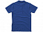 Рубашка поло "First" мужская с логотипом в Белгороде заказать по выгодной цене в кибермаркете AvroraStore