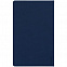 Ежедневник Grade, недатированный, темно-синий с логотипом в Белгороде заказать по выгодной цене в кибермаркете AvroraStore
