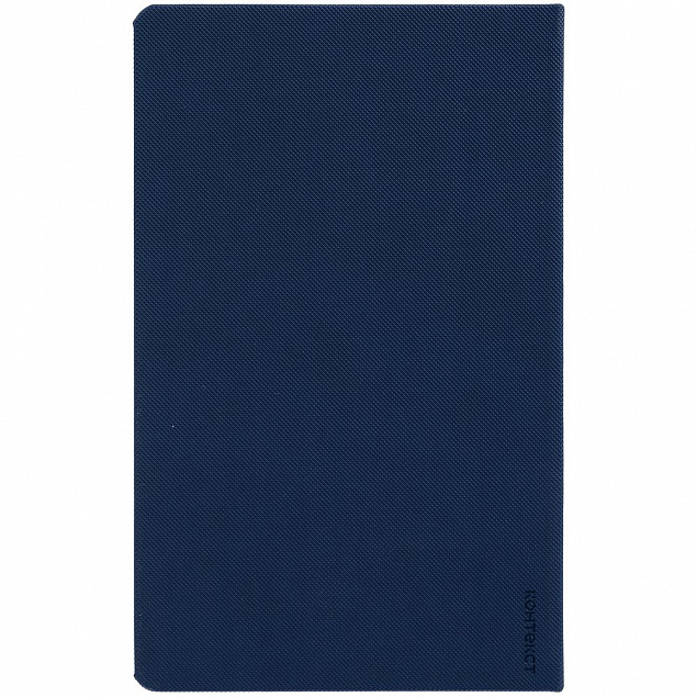 Ежедневник Grade, недатированный, темно-синий с логотипом в Белгороде заказать по выгодной цене в кибермаркете AvroraStore