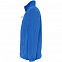Куртка мужская North 300, ярко-синяя с логотипом в Белгороде заказать по выгодной цене в кибермаркете AvroraStore