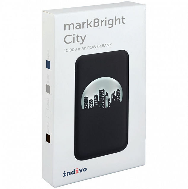 Аккумулятор с подсветкой markBright City, 10000 мАч, черный с логотипом в Белгороде заказать по выгодной цене в кибермаркете AvroraStore