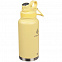 Термобутылка Fujisan XL, желтая с логотипом в Белгороде заказать по выгодной цене в кибермаркете AvroraStore