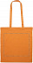 Хлопковая сумка 180гр / м2 с логотипом в Белгороде заказать по выгодной цене в кибермаркете AvroraStore