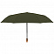 Зонт складной Nature Magic, зеленый с логотипом в Белгороде заказать по выгодной цене в кибермаркете AvroraStore
