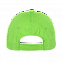 Бейсболка детская 10JU Ярко-зелёный с логотипом в Белгороде заказать по выгодной цене в кибермаркете AvroraStore
