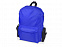 Рюкзак «Fold-it» складной с логотипом в Белгороде заказать по выгодной цене в кибермаркете AvroraStore