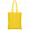 Cумка из спанбонда CREST 80 г/м2б, Светлый королевский с логотипом в Белгороде заказать по выгодной цене в кибермаркете AvroraStore
