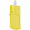 Складная бутылка HandHeld, желтая с логотипом в Белгороде заказать по выгодной цене в кибермаркете AvroraStore