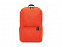 Рюкзак Mi Casual Daypack Orange (ZJB4148GL) с логотипом в Белгороде заказать по выгодной цене в кибермаркете AvroraStore