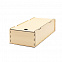 Подарочная коробка ламинированная из HDF 31,5*16,5*9,5 см с логотипом в Белгороде заказать по выгодной цене в кибермаркете AvroraStore