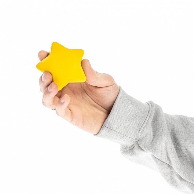Антистресс «Звезда», желтый с логотипом в Белгороде заказать по выгодной цене в кибермаркете AvroraStore
