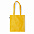 Сумка для покупок FRILEND из rPET/рециклированного полиэстера с логотипом в Белгороде заказать по выгодной цене в кибермаркете AvroraStore
