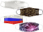 Маска для лица многоразовая с полноцветной запечаткой в крое, S с логотипом в Белгороде заказать по выгодной цене в кибермаркете AvroraStore