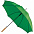 Зонт-трость Lido, белый с логотипом в Белгороде заказать по выгодной цене в кибермаркете AvroraStore